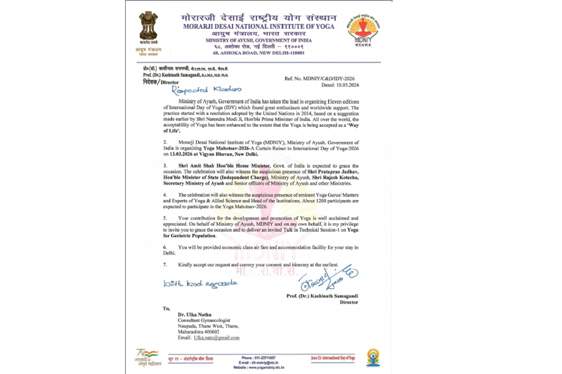 Yoga Mahotsav Invitation